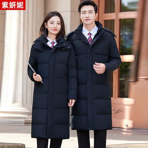 中戏同款羽绒服男女加厚长款过膝白鸭绒黑色连帽艺考服装保暖大衣
