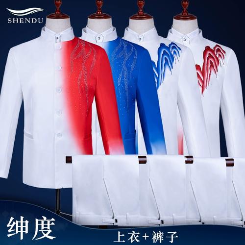 民国中山装演出服男学生诗歌朗诵红歌大合唱比赛舞台表演主持服装
