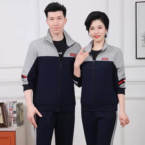 中老年侣妈运动82098748套装男士春秋季新爸款爸妈休闲服装女三件